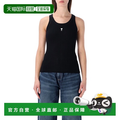 1h可退 香港直邮Ami Paris 女士 Ami 巴黎黑色上衣 FTP811JE0117