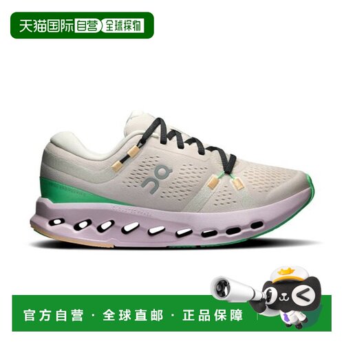 自营欧洲直邮ON昂跑 CLOUDSURFER女士珍珠白/兰花紫网布缓震跑鞋