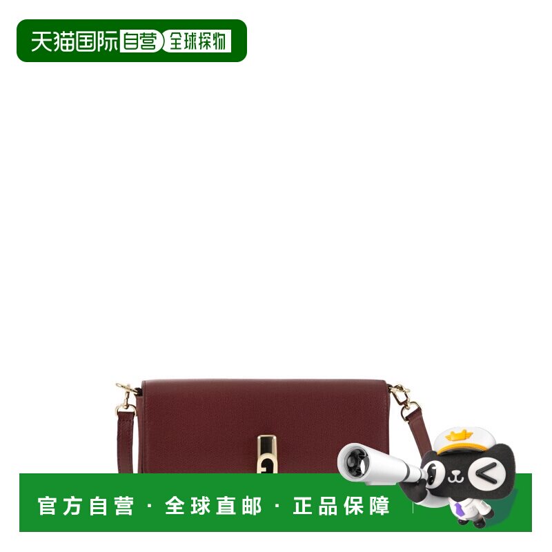 1h可退 香港直邮FURLA 女士斜挎包 WB01826ARE000CGQ00 AW2025 红