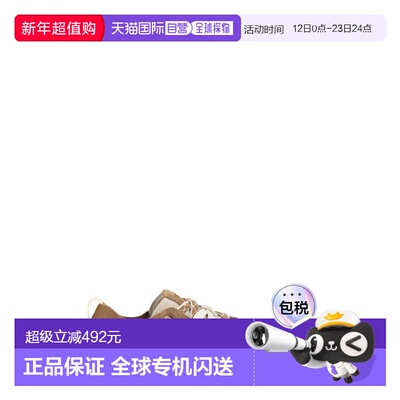 欧洲直邮ugg 男士 时尚休闲鞋