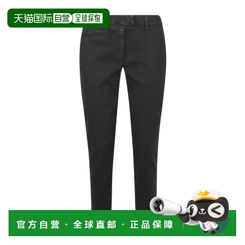香港直邮DONDUP 女士正装裤 DP066LS0004DBM5999 【付后1h可退】