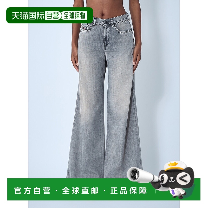 1h可退 香港直邮Diesel 迪赛 女士 1978 D-Akemi 牛仔裤 A0362406