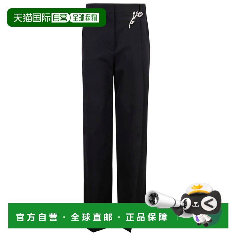 1h可退 香港直邮Prada 普拉达 女士 蓝色裤子 P238I15CDF0008