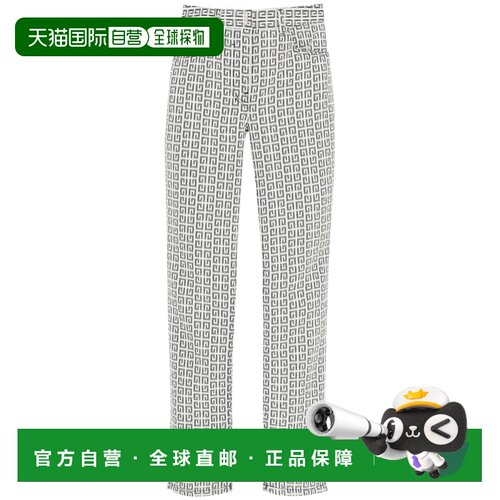香港直邮GIVENCHY 女士休闲裤 BW50Q513N0004 AW2021 灰色 Straig