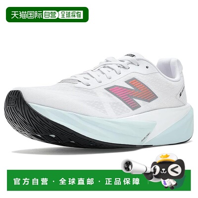 美国直邮New Balance  男士 FuelCell Rebel v5 跑鞋