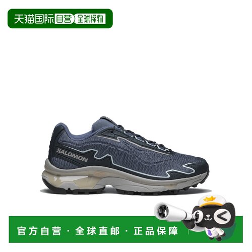 香港直邮Salomon S/Lab XT-SLATE男士低帮透气防滑复古户外运动鞋