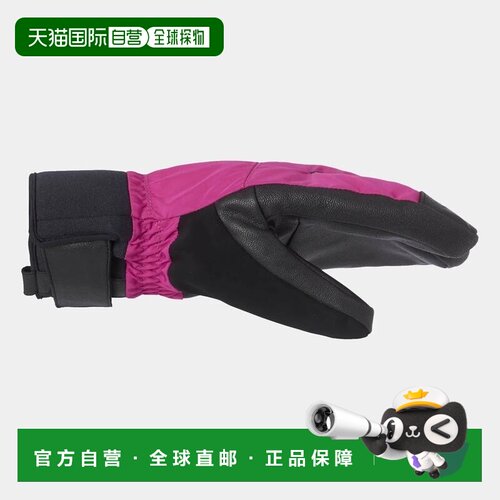 自营欧洲直邮Helly Hansen 男女通用紫红色科技面料ULLR™D3指手套