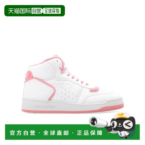 1h可退 香港直邮SAINT LAURENT 女士运动鞋 68637904GC09069 CO