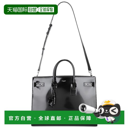 1h可退 香港直邮Saint Laurent 圣罗兰 男士 YSL 长款包包 631526