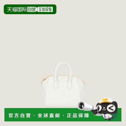自营欧洲直邮Givenchy纪梵希 Antigona女士白色皮革迷你手提包