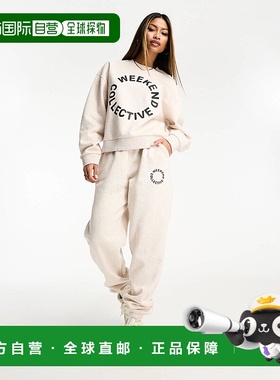 香港直邮ASOS 女士 Weekend Collective co-ord 宽松款慢跑者黑色