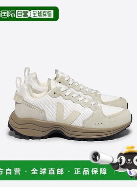 自营欧洲直邮VEJA Venturi II系列岩石色/白色/沙丘色再生聚酯纤V