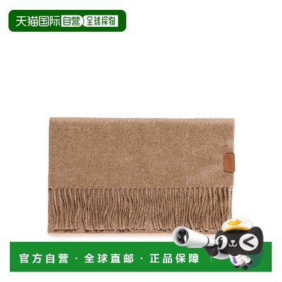 1h可退 欧洲直邮loewe 女士 围巾披肩罗意威羊绒