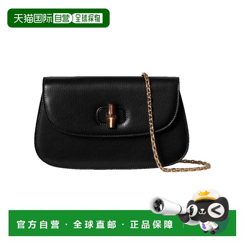 美国直邮Gucci 古驰 女士 竹节手拿包 867160AAGI 【付后1h可退】