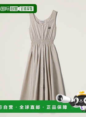 1h可退 欧洲直邮MIU MIU 缪缪 25秋冬 MF5903_10RG_F0A08_S_OOO