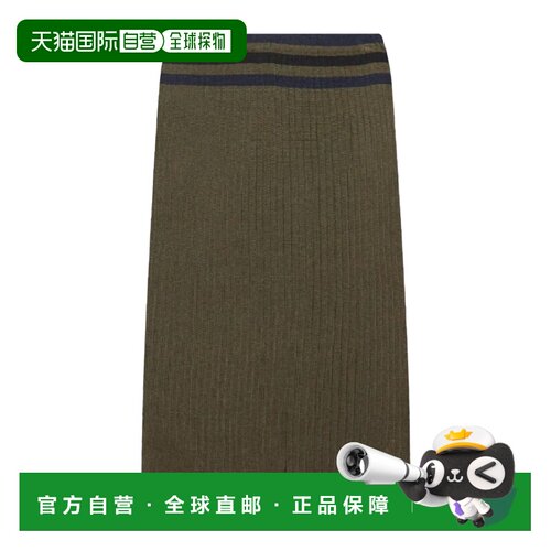 香港直邮PRADA 女士半身裙 212811HL4MILI AW2024【付后1h可退】