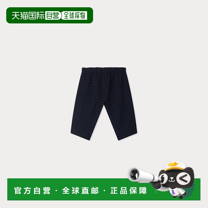 欧洲直邮Bonpoint小樱桃 Dandy男女海军蓝同色格子羊毛有机棉裤