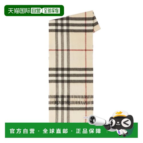 香港直邮BURBERRY 男士围巾 8077884STONE 支付后1h可退