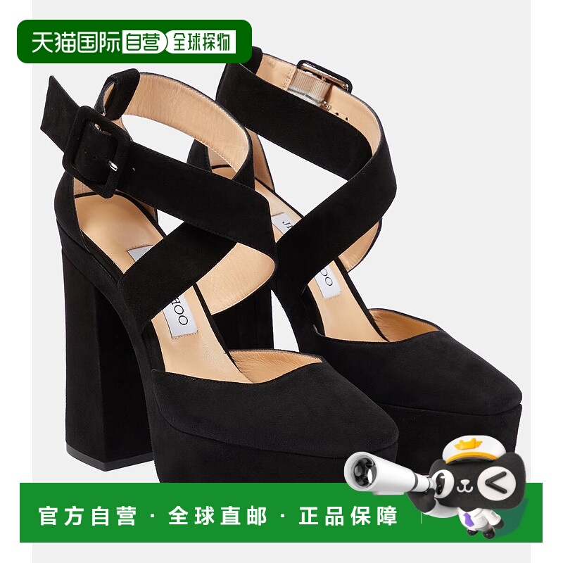 1h可退 香港直邮Jimmy Choo 周仰杰 女士 Gian 140 防水台皮质浅