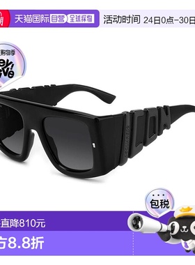 1h可退 香港直邮Dsquared2 二次方 男士 -sunglasses 太阳镜 ICON