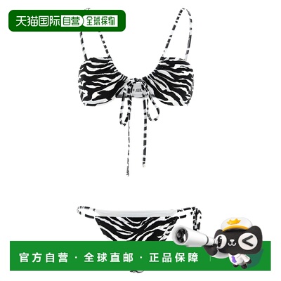 1h可退 香港直邮The Attico 女士 'Il Primo Bagno' 比基尼 260WB
