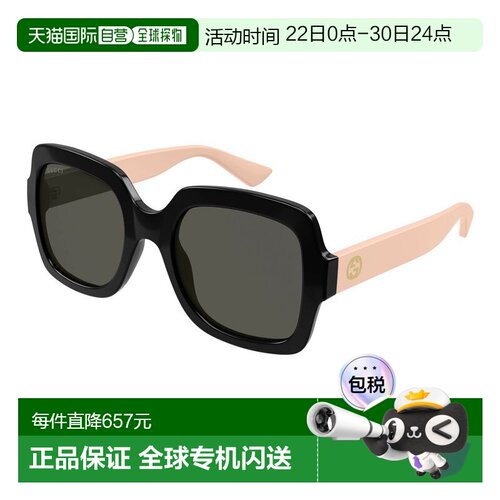 香港直邮Gucci 古驰 女士 矩形太阳镜 GG1337S black黑色 舒适时