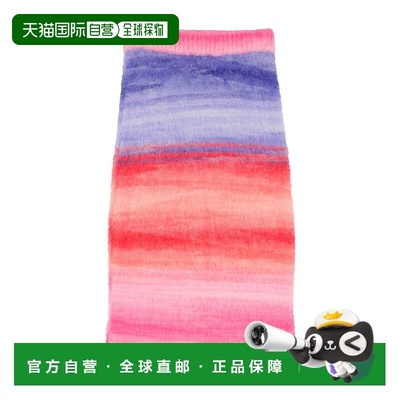 1h可退 香港直邮MISSONI 米索尼 女童 半身裙童装 pink粉色 舒适