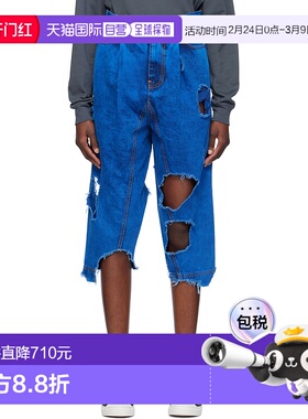 香港直邮Vivienne Westwood 破洞细节牛仔裤 3902000LW00HY