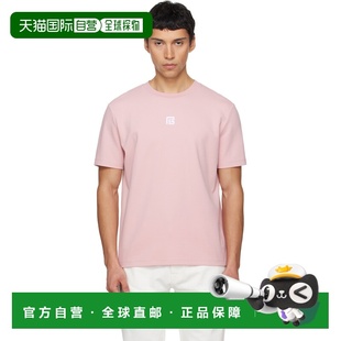 男士 巴尔曼 粉色徽标刺绣 GH1EG00 1h可退 恤 香港直邮Balmain