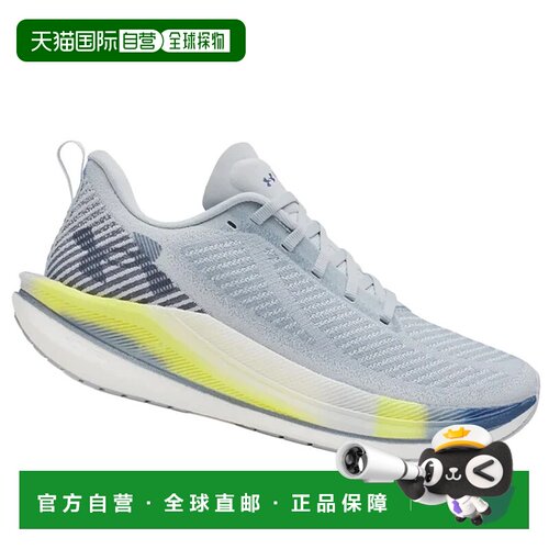 欧洲直邮Under Armour 女士运动鞋 6000017034AZZ【付后1h可退】