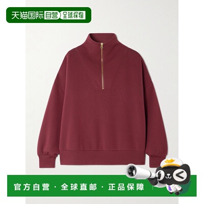 1h可退 香港直邮VARLEY 女士 Hawley 平纹布卫衣 VAR01461NewMaro