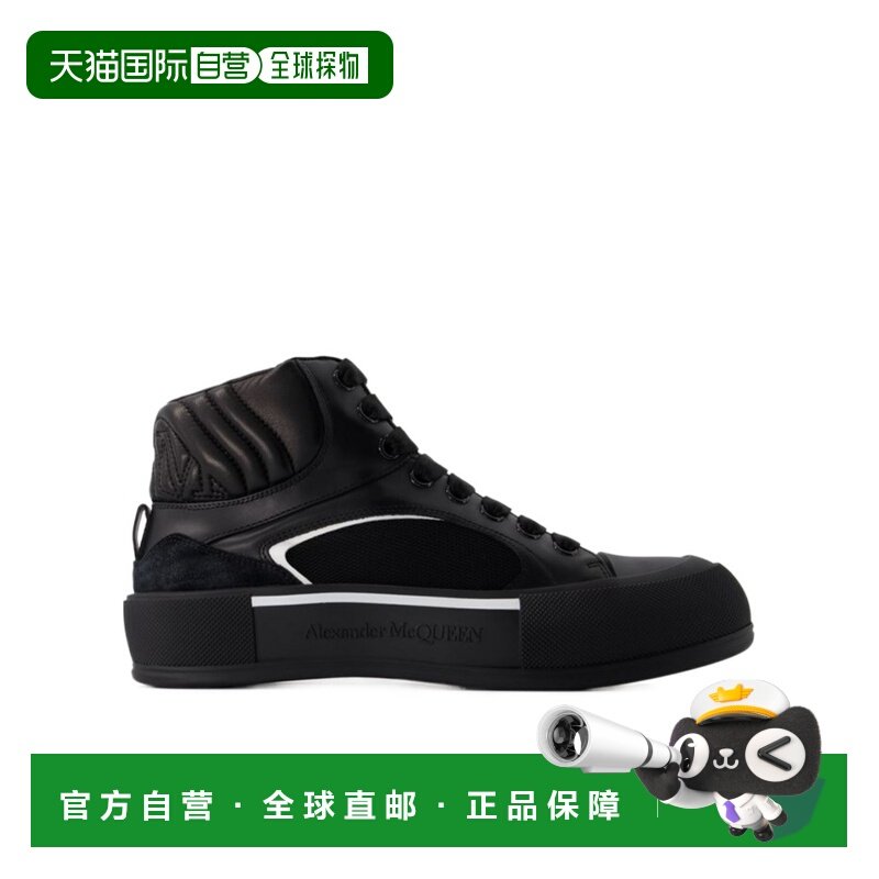 1h可退 香港直邮ALEXANDER MCQUEEN 24SS 系带运动鞋 Men男鞋,流行男鞋,时尚休闲鞋,淘宝优惠券,粉丝福利购,淘宝优惠卷