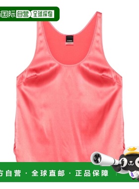 香港直邮Pinko 无袖背心 104670A2JR百搭舒适减龄流行穿搭高级感