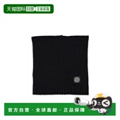 正品 香港直邮Stone 8116N01Z3时尚 高级感 Island 贴花针织围脖