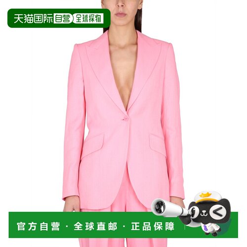 香港直邮STELLA MCCARTNEY 女士外套 6500533 SS2【付后1h可退】