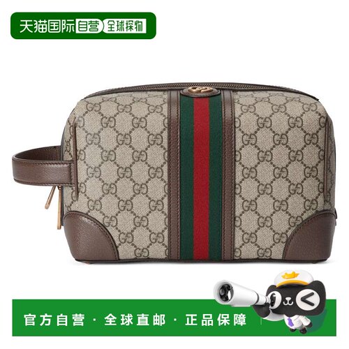 1h可退 香港直邮Gucci 古驰 男士 Savoy系列中号洗漱包 73939196I