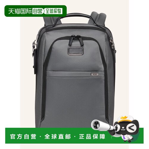 香港直邮TUMI 男士双肩包 100344514714000 CO 灰色 ALPHA MEDIUM