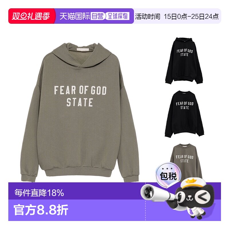 海外直邮Fear of God Essentials形圆领字母连帽长袖卫衣男款