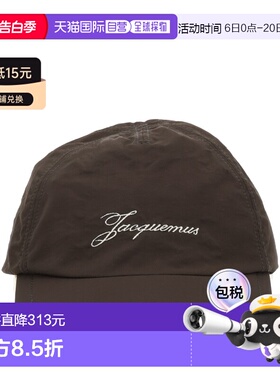 1h可退 香港直邮Jacquemus 女士 