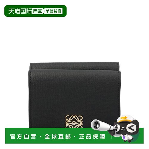 1h可退 香港直邮LOEWE 罗意威 女士 Anagram 三折錢包 C821TR2X16
