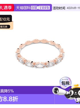 香港直邮SWAROVSKI戒指5351769