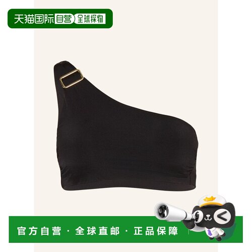 香港直邮MAX MARA 女士运动背心 100303153713000 CO 黑色 ALISIA