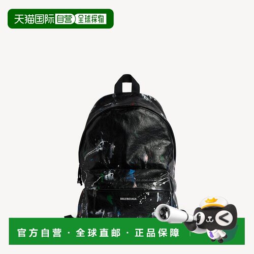 自营欧洲直邮Balenciaga巴黎世家 男士小羊皮Arena Explorer背包