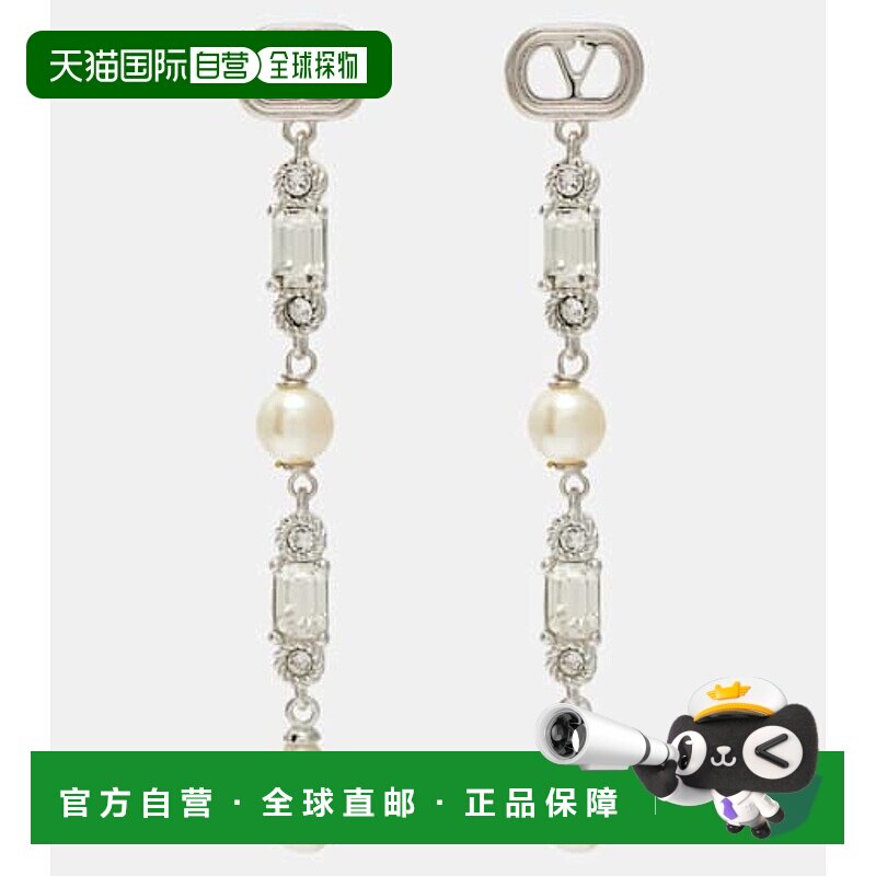 1h可退 香港直邮Valentino 华伦天奴 女士 Ovalette VLogo Swarov