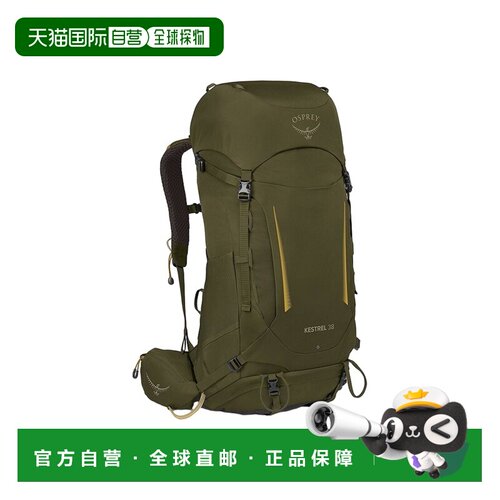 自营欧洲直邮OSPREY鱼鹰 Kestrel女士苔藓绿色聚酯纤维徒步背包