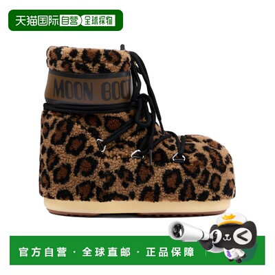 Moon Boot 动物纹雪地靴 80D1409960