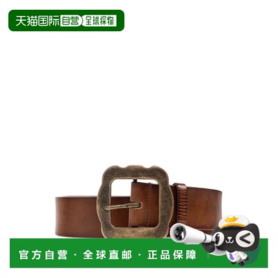 1h可退 香港直邮Dsquared2 二次方 男士 復古扣環皮帶 BEM0684129