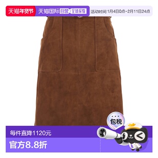 1h可退 香港直邮MaxMara 麦斯玛拉 女士 'Tennis' Front Closure