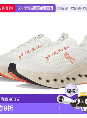 1h可退 香港直邮On 女士 Cloudsurfer Max 跑鞋  舒适时尚