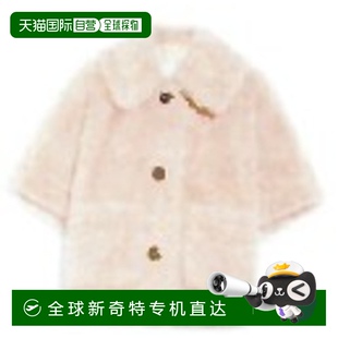 T恤 1h可退 欧洲直邮maxmara 女士 上装